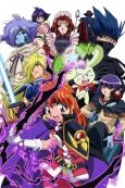 The Slayers Evolution-R cover