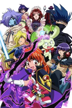 The Slayers Evolution-R cover