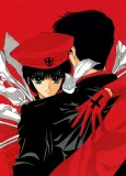 Tokyo BABYLON cover