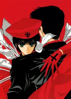 Tokyo BABYLON cover