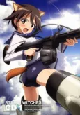 Strike Witches OVA cover