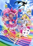 Suite Precure♪ cover