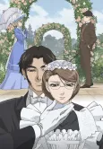 Emma: A Victorian Romance Second Act cover
