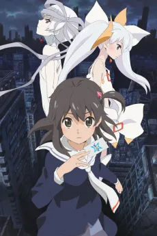 selector destructed WIXOSS cover