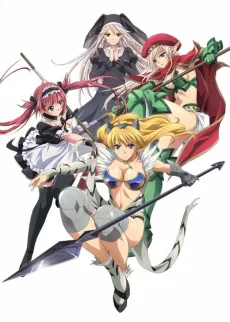 Queen's Blade: Beautiful Warriors cover