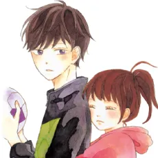 Senpai to Koi ga Dekinai nante! cover