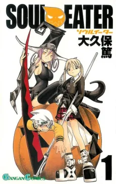 Soul Eater cover