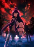 Dark Gathering 2nd Season cover
