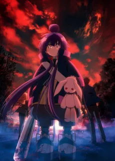 Dark Gathering 2nd Season cover