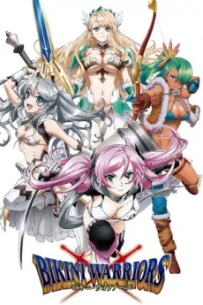Bikini Warriors OVA cover