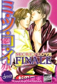 Secret Love: Finale cover