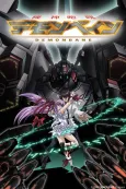 Demonbane cover