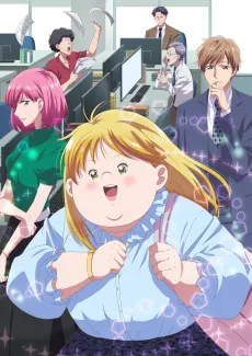 Plus-sized Misadventures in Love! cover