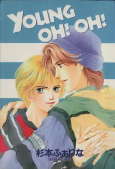 YOUNG OH! OH! cover