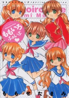 Momoiro Five cover