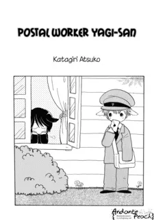 Postal Worker Yagi-san cover