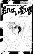 Nemurenai Yoru no Yume cover