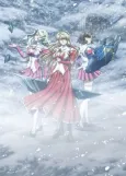 Freezing Vibration Specials cover