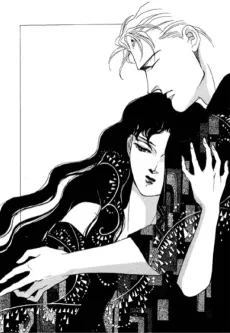 The Vigil cover