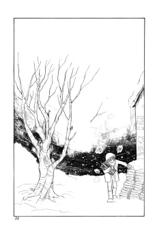 Chinmoku no Asa cover