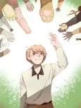 I'm The Only Human Being In My School cover