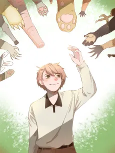 I'm The Only Human Being In My School cover