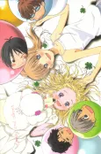Honey and Clover Specials cover