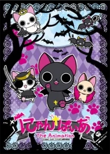 Nyanpire - The Vampire Cat cover