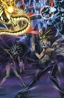 Yu☆Gi☆Oh! Duel Monsters: Battle City Special cover