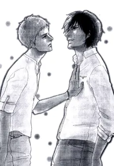 Iki wo Tomete, cover