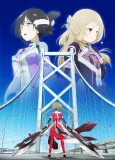 Yuuki Yuuna wa Yuusha de Aru: Washio Sumi no Shou 2 - Tamashii cover