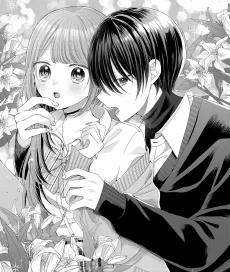 Tsukiyono-kun no Amai Hitomi cover