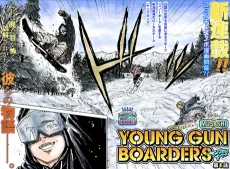 Young Gun Boarder's cover