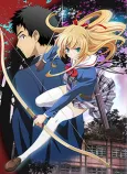 ISUCA: Gokuraku cover