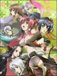 Hyakka Ryouran: Samurai After cover