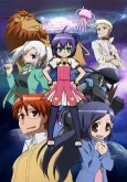 Kyouran Kazoku Nikki cover