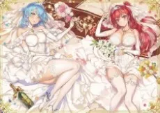 Shinmai Maou no Testament: DEPARTURES - Maria no Hizou Eizou cover