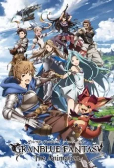Granblue Fantasy: The Animation Special cover