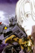 Mobile Police Patlabor: WXIII cover