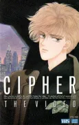 Cipher cover