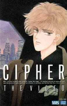 Cipher cover