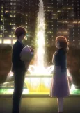 Tokyo Autumn Session cover
