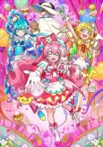Delicious Party Precure cover