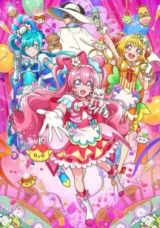 Delicious Party Precure cover