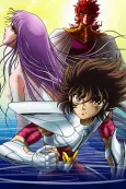 Saint Seiya: The Heaven Chapter - Overture cover