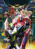 Tiger & Bunny: The Movie - The Beginning cover