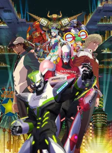 Tiger & Bunny: The Movie - The Beginning cover