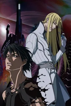 Ai no Kusabi (2012) cover