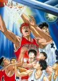 Slam Dunk Movie 1 cover
