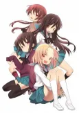 A-Channel: A-Channel+smile cover
